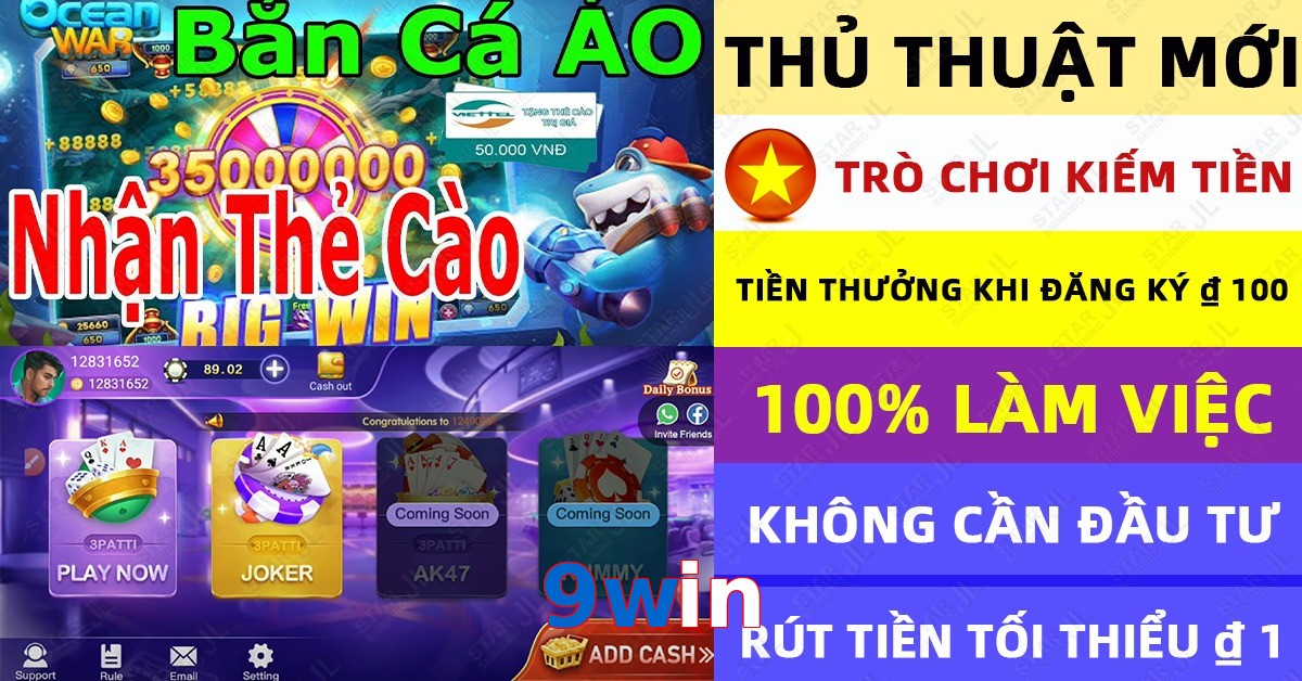 9win