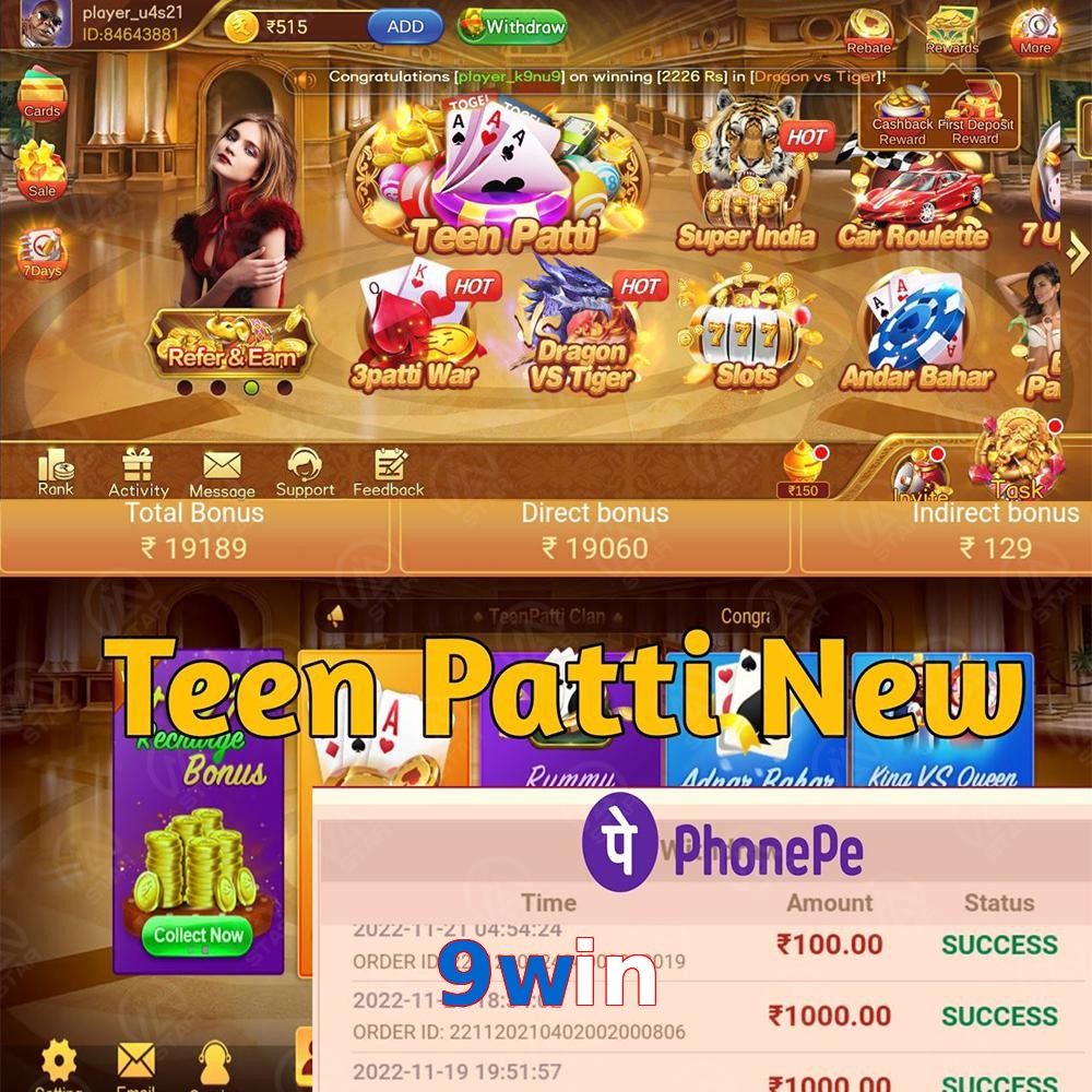 9win