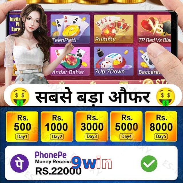 9win