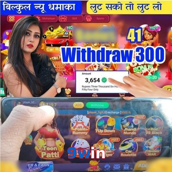 9win